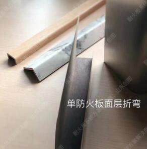 大家认为装饰防火板和防火板是同一种物品吗?