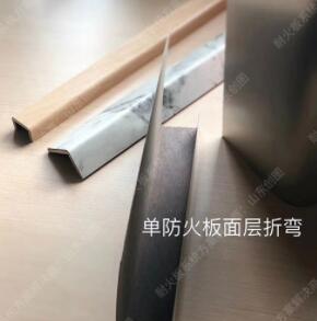 高档酒店装修,富美家家居防火板,为您省钱