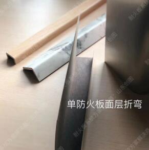 防火板冷压贴面加工成本是多少?