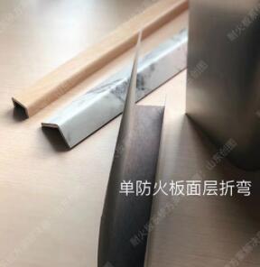 富美家抗倍特与三聚氰胺板在材质上的不同之处