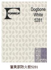 实心理化板是如何打造起来的？