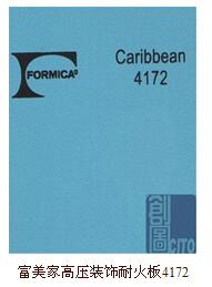 富美家快装板是是什么？