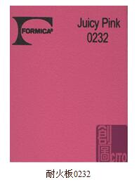 墙面快装板怎样安装?