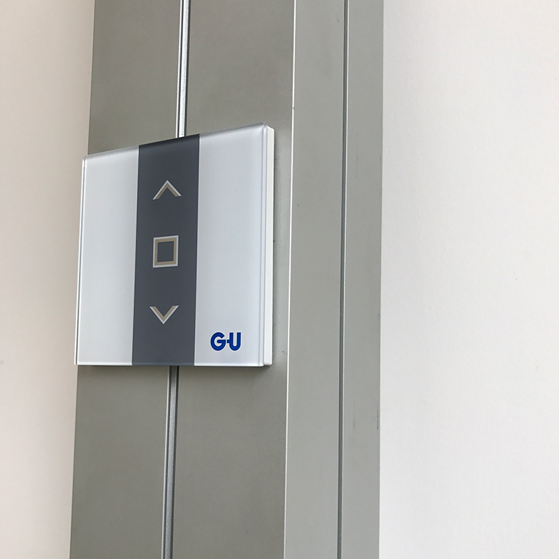 有关富美家防火板的介绍以及特点