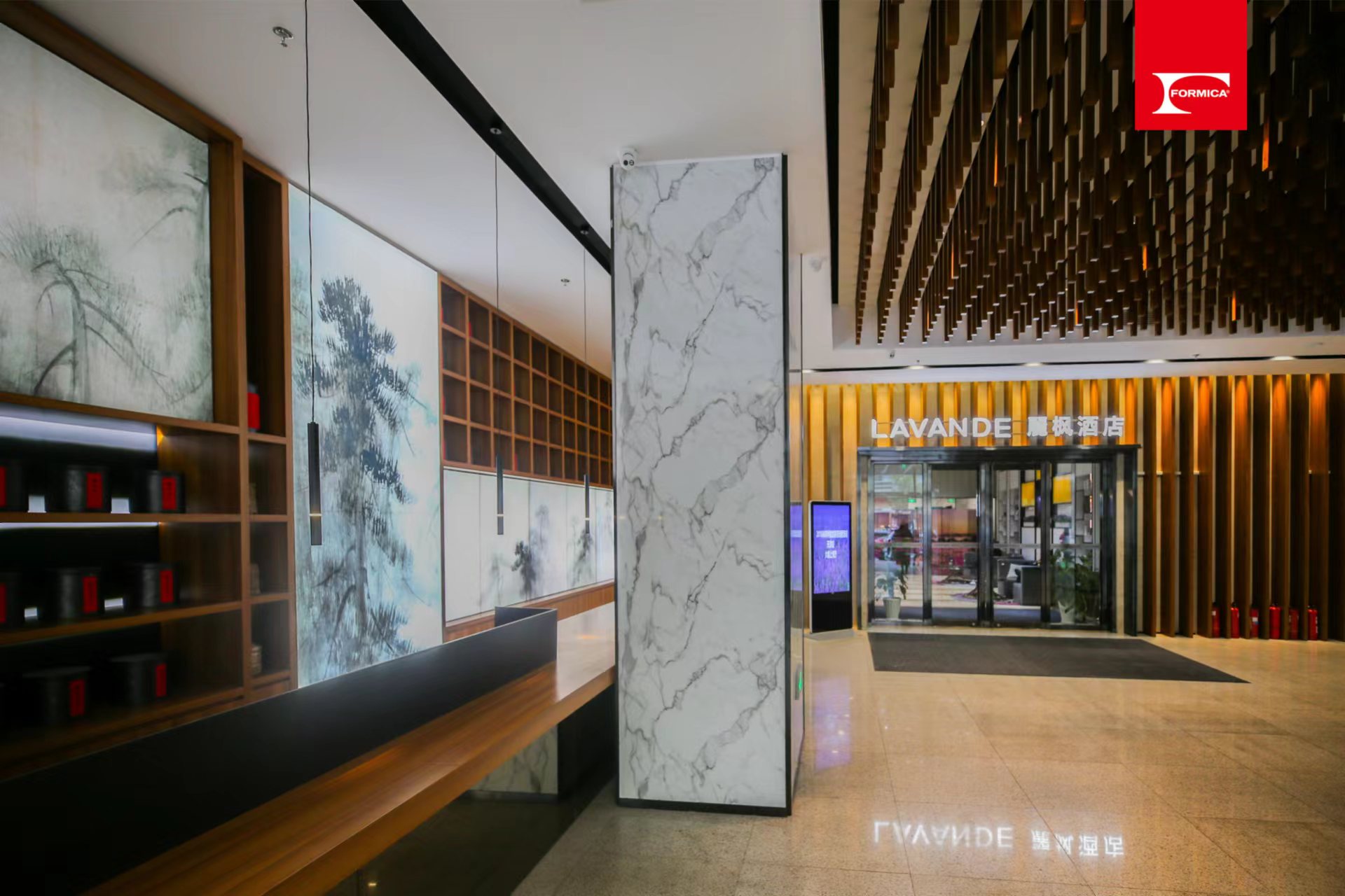 富美家防火板医疗中的应用