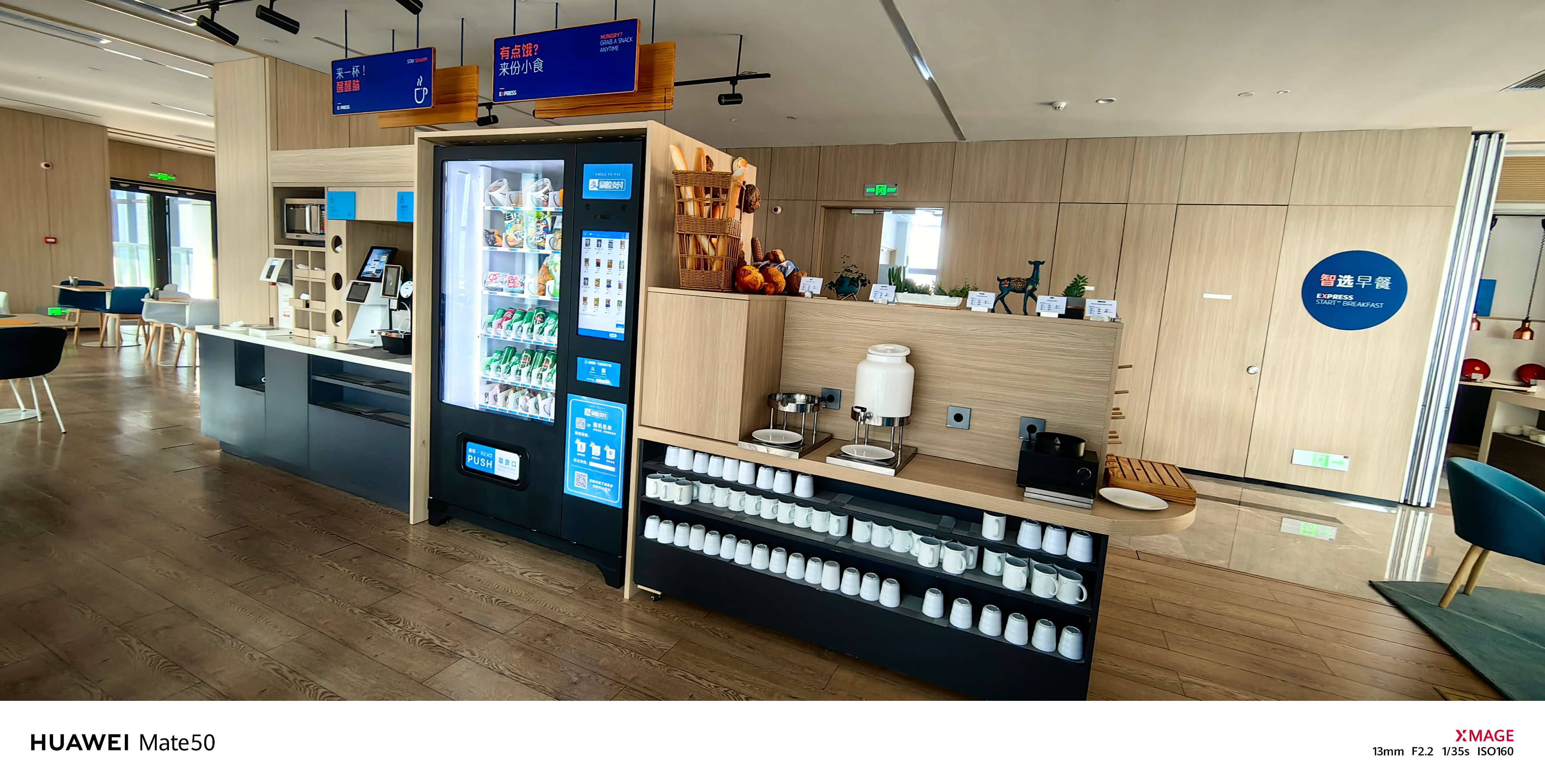 daa80a3e-a4c8-4c70-a006-a2fa2937bc2d