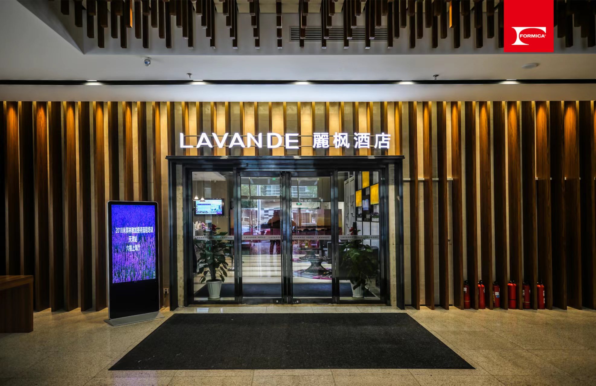 6aa869e1-a8ae-4f23-aac7-d7acaf753ba0 6aa869e1-a8ae-4f23-aac7-d7acaf753ba0