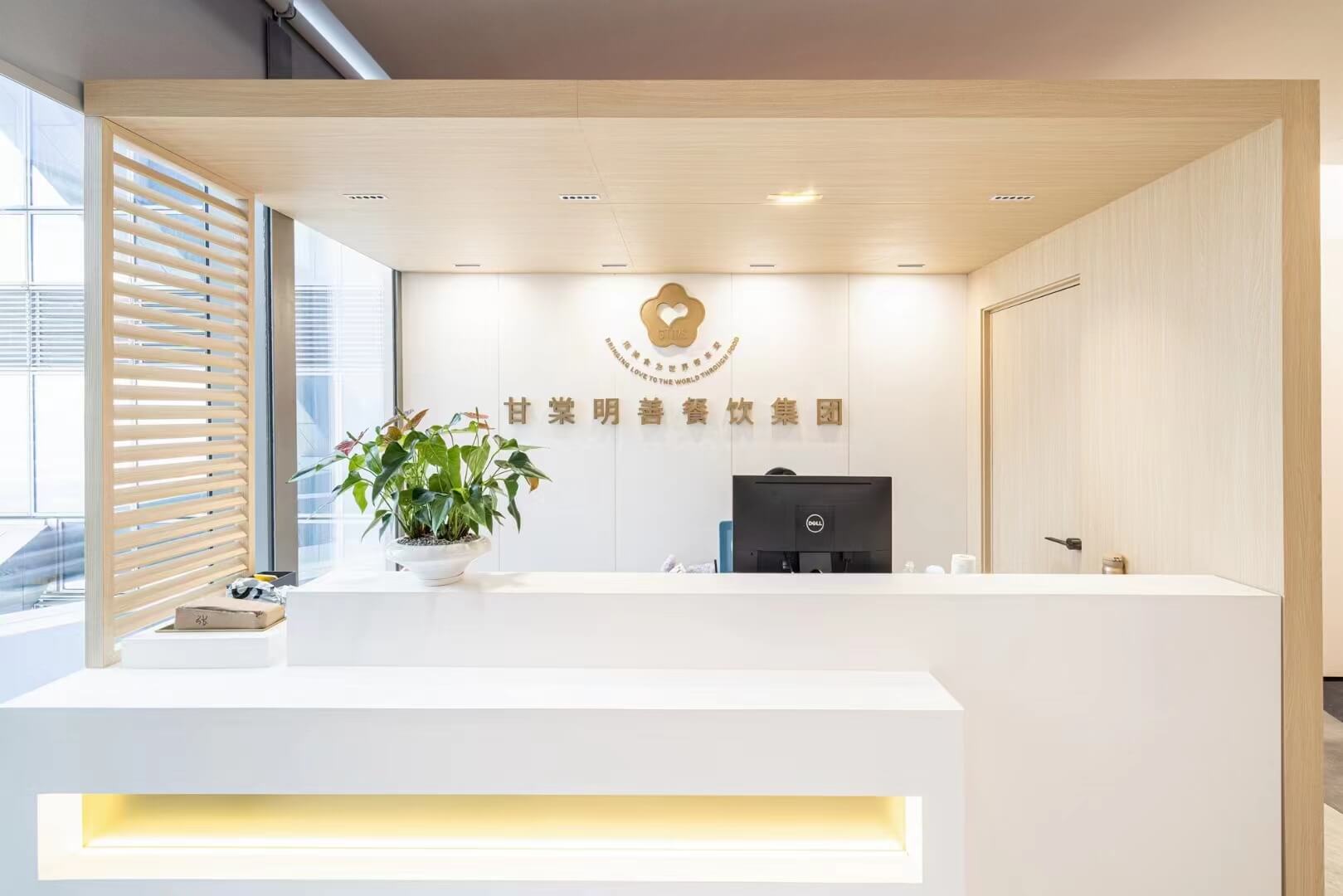 富美家装饰耐火板：木纹防火板的使用操作