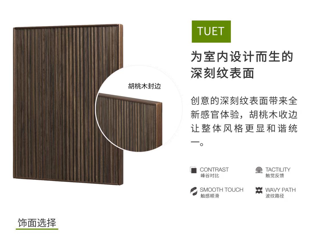 微信图片_20250902155653_729_12