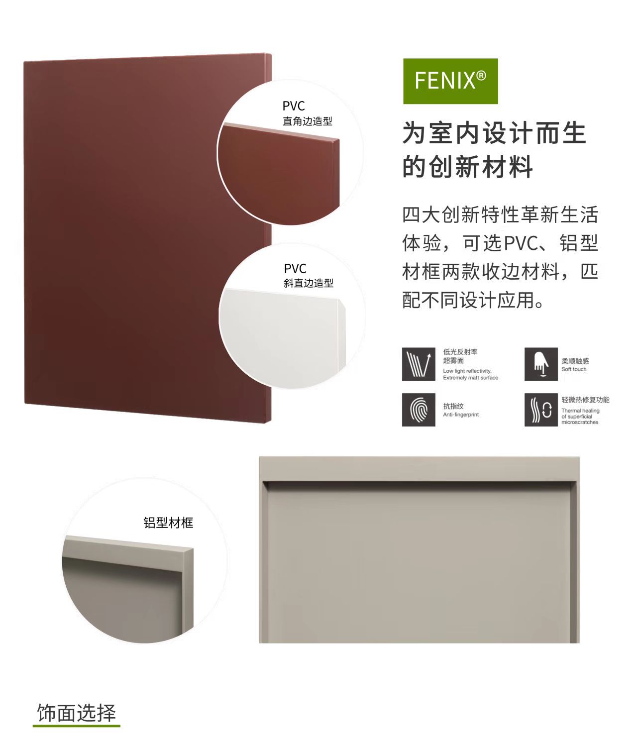 微信图片_20250902155720_733_12