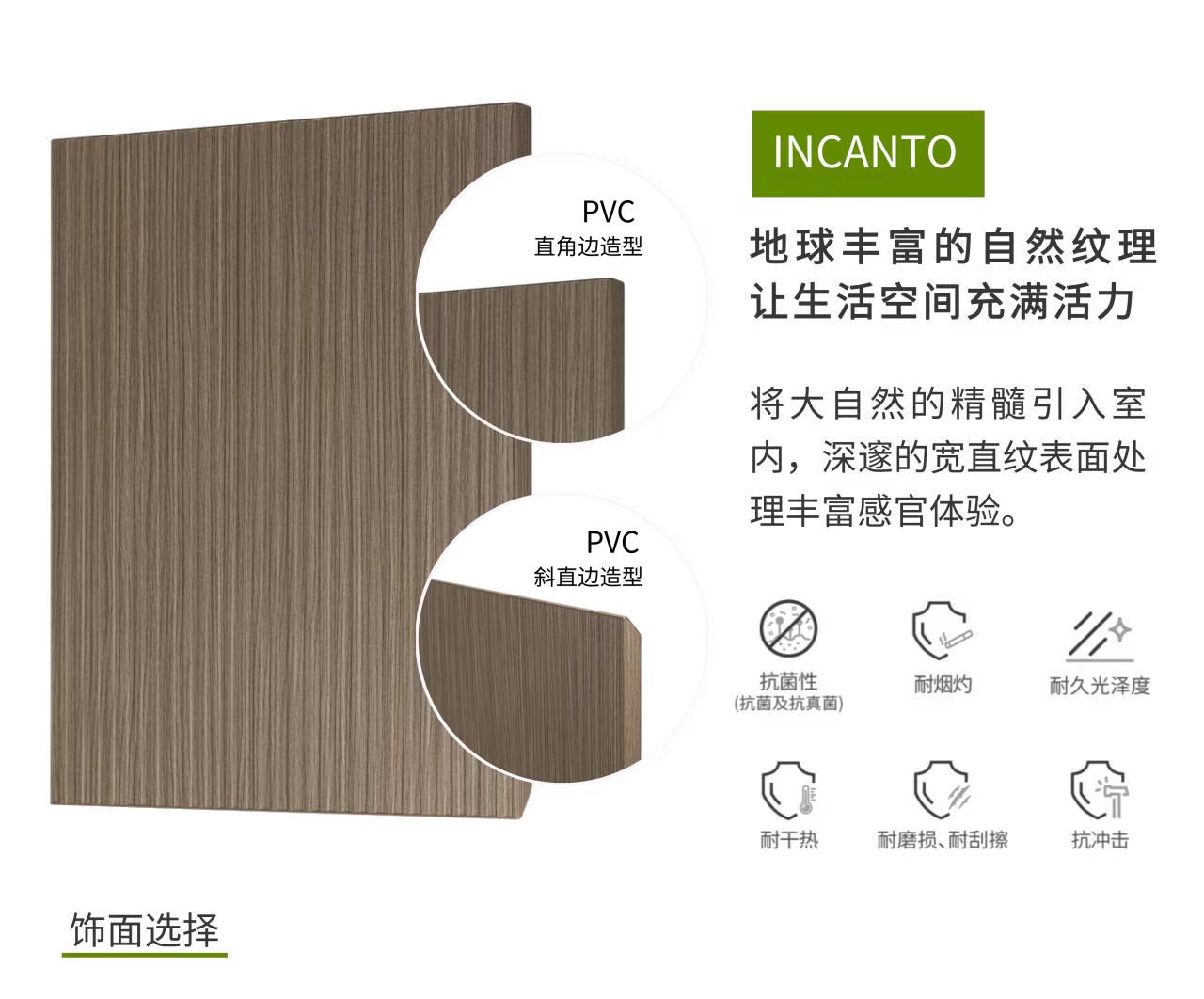 微信图片_20250902155746_736_12