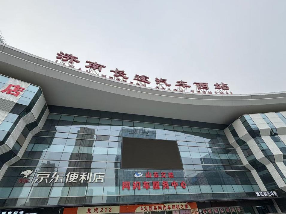 富美家抗倍特板因坚固抗撞击的特点受到大家的欢迎