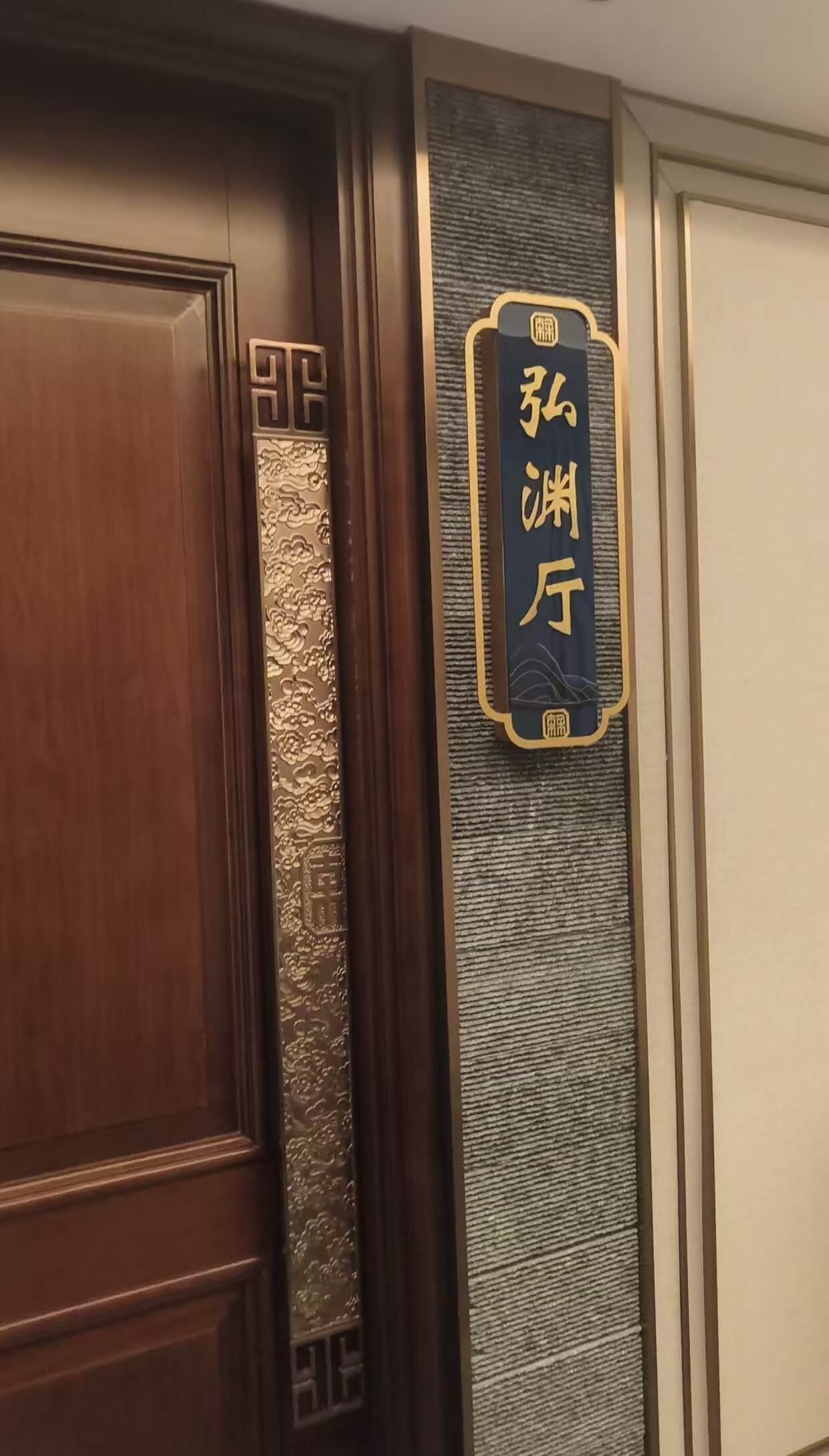 定制门拉手4 定制门拉手4