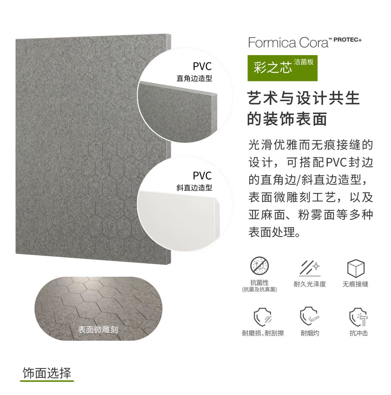 微信图片_20250902155736_735_12