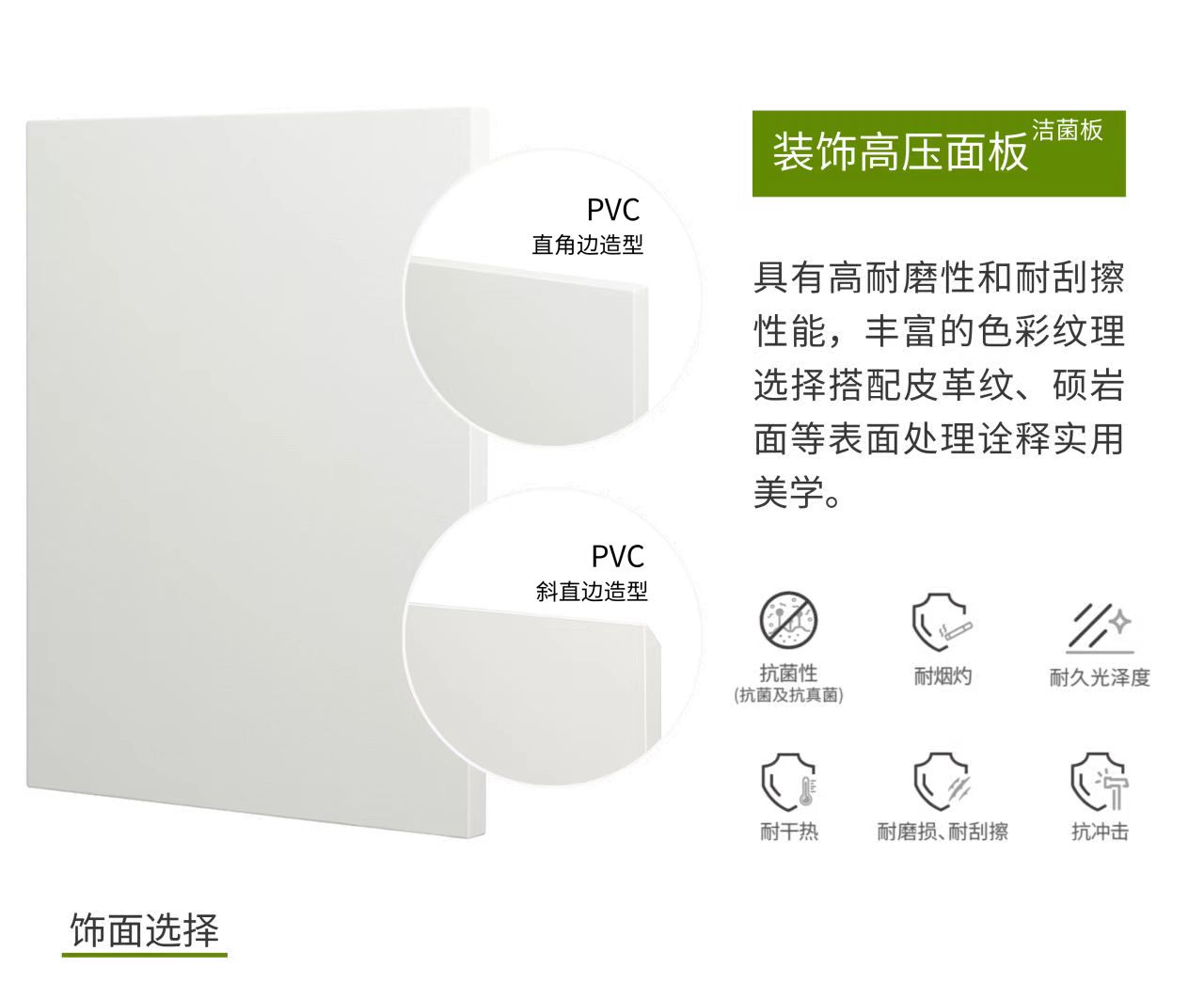 微信图片_20250902155759_738_12